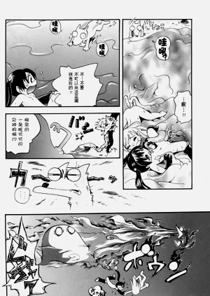 第52頁圖