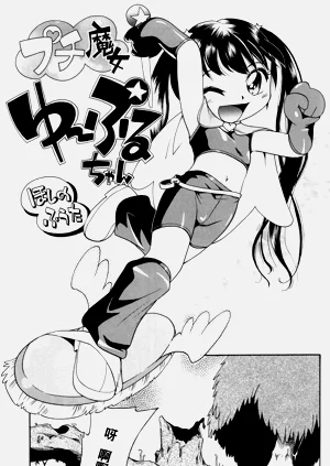第6頁圖