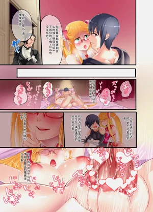 第15页图