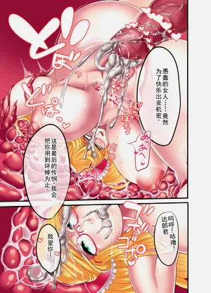 第41页图