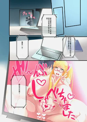 第42页图