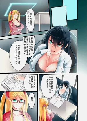 第7页图