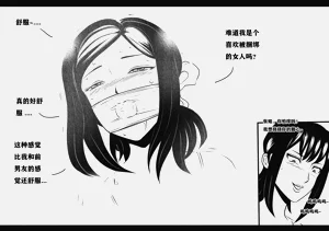 第9页图