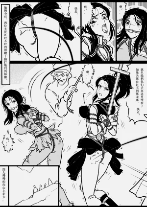 第11页图