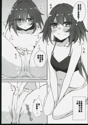 第11頁圖