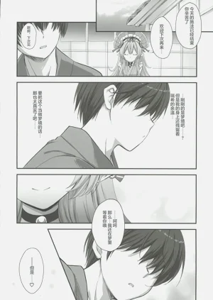 第19页图