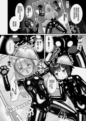第28頁圖