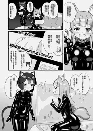 第36頁圖