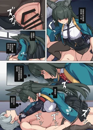 第19页图