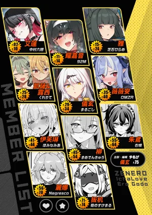第2页图