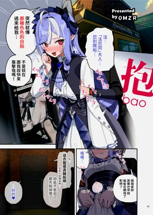 第37页图