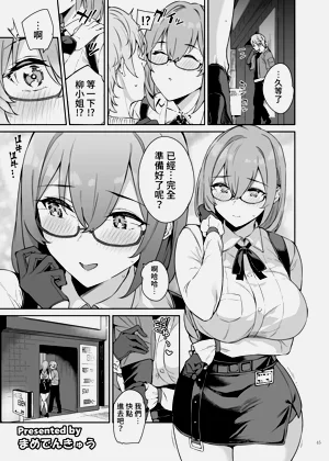 第47页图
