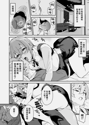 第48页图