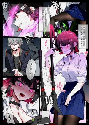 第5页图