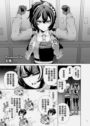 第57页图