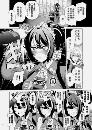 第58页图