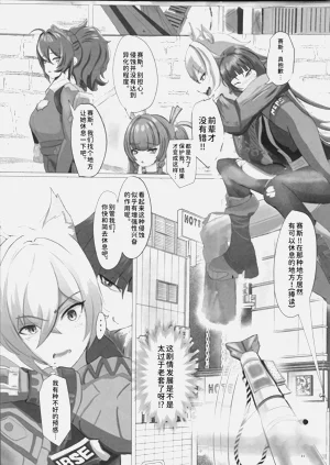 第30页图
