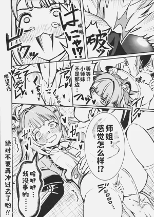 第45页图