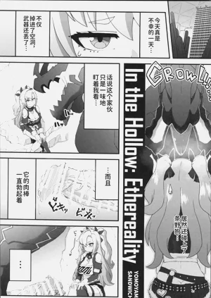 第46页图