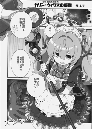 第50页图