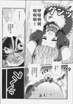 第52页图