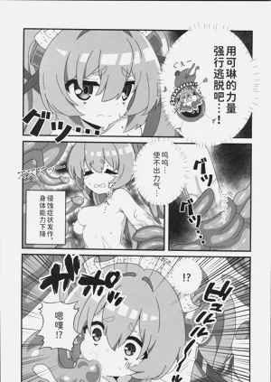 第54页图
