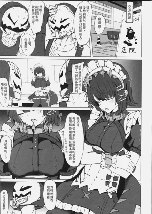第58页图