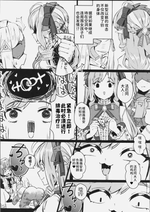 第66页图