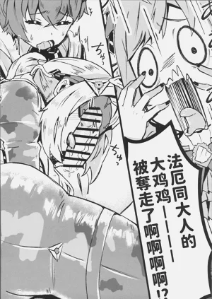 第67页图