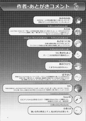 第79页图