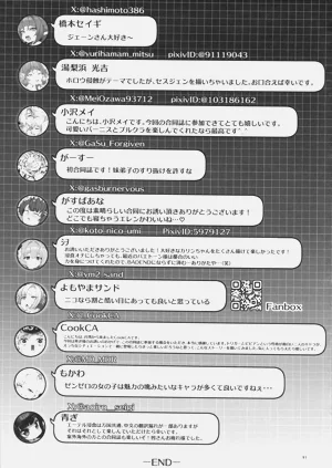 第80页图