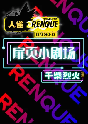 第136頁圖