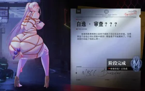 第55頁圖