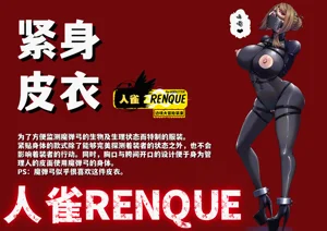 第58頁圖