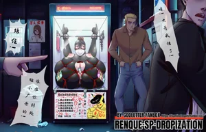 第78頁圖