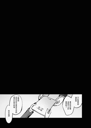 第35頁圖