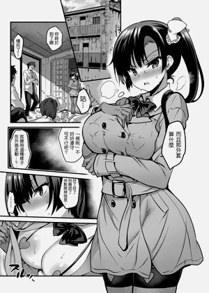 第38頁圖