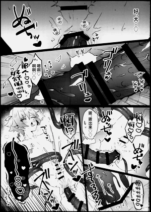 第22頁圖