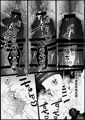 第26頁圖