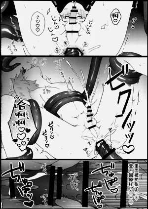 第27頁圖