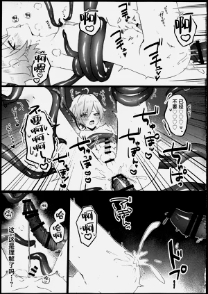 第28頁圖