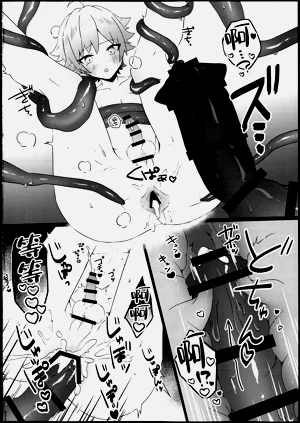 第29頁圖
