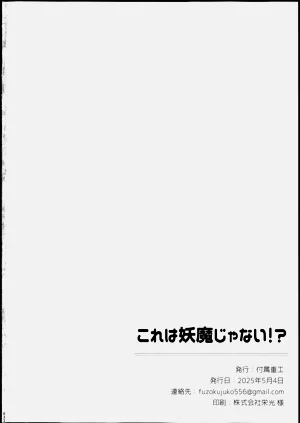 第33頁圖