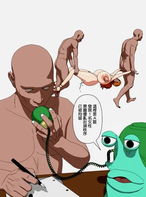 第17頁圖
