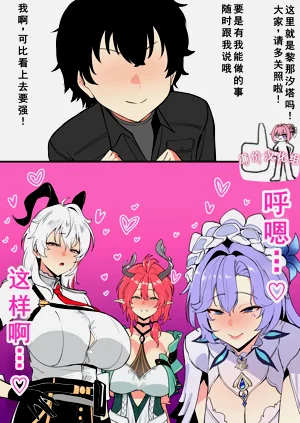 第1页图