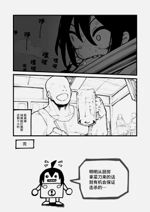 第105頁圖