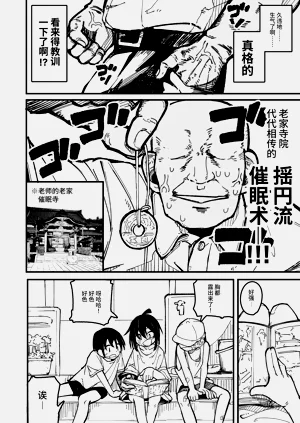 第18頁圖