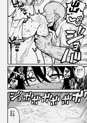 第26頁圖