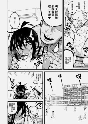 第38頁圖