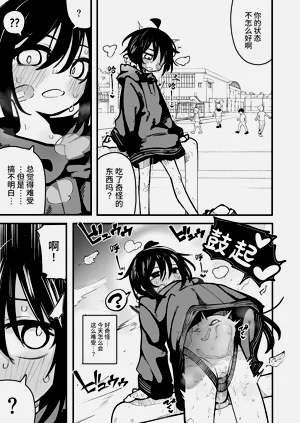 第39頁圖